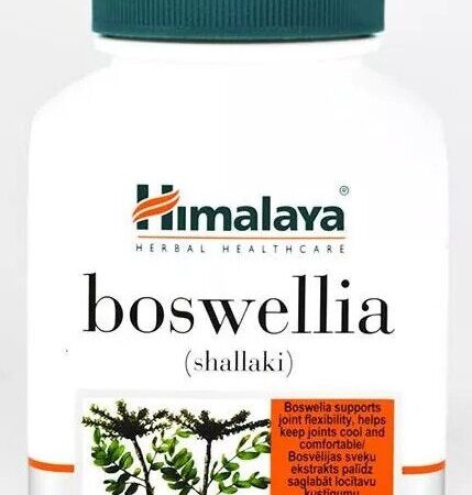 Flacon de compléments Boswellia Himalaya - Santé articulaire