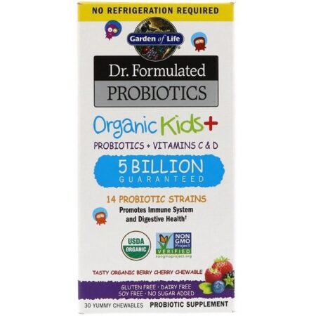 Complément probiotique biologique pour enfants.