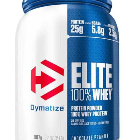 Pot de protéine whey Dymatize saveur chocolat-cacahuète.