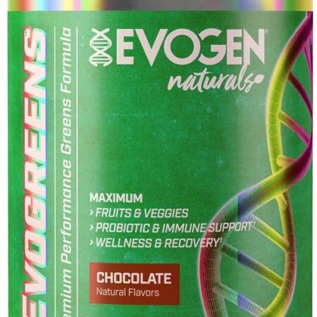 Pot de complément alimentaire Evogen verts, chocolat.