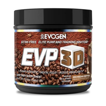 Pot de complément alimentaire EVP 3D saveur café.