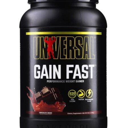 Gain Fast 3100, Chocolate - 2300 grams