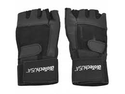 Gants de sport noirs demi-doigts marque Stockhausen.