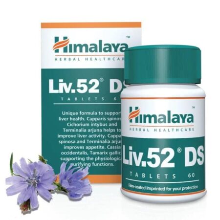 Complément alimentaire hépatique Himalaya Liv.52