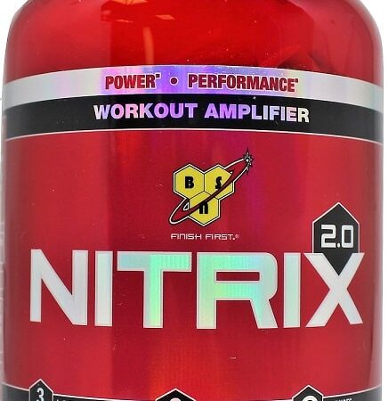 Pot de complément alimentaire pour sportifs NITRIX 2.0.