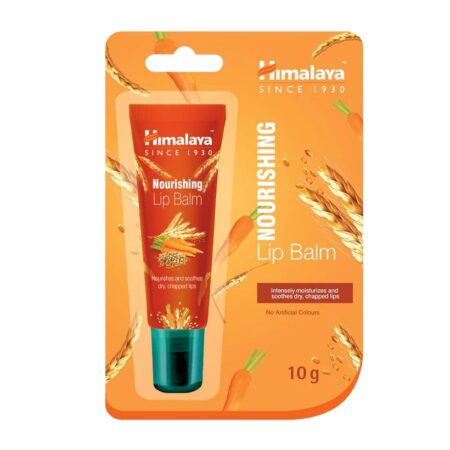 Nourishing Lip Balm - 10 grams