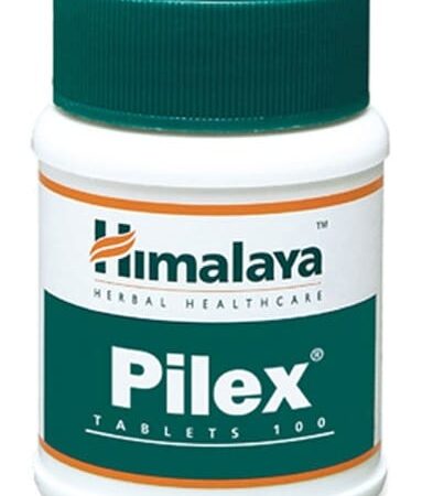 Bouteille de comprimés Pilex Himalaya.