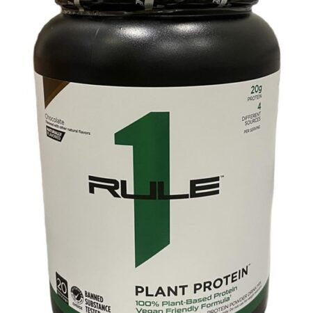 Plant Protein, Chocolate - 670 grams